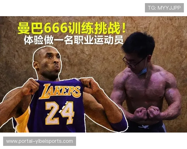 通过级别调整引导运动员重新规划职业发展路径提升竞技生涯价值 通过级别调整引导运动员重新规划职业发展路径提升竞技生涯价值