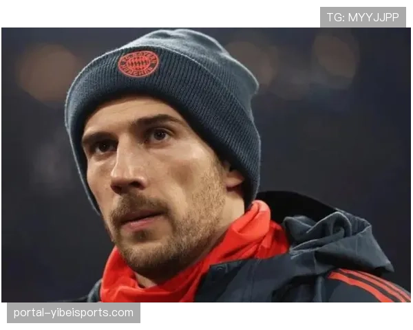 拜仁功勋中场格雷茨卡确认今夏离队，结束七年慕尼黑生涯